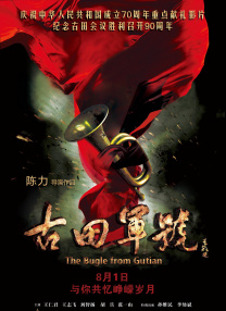 亚洲狼人在线